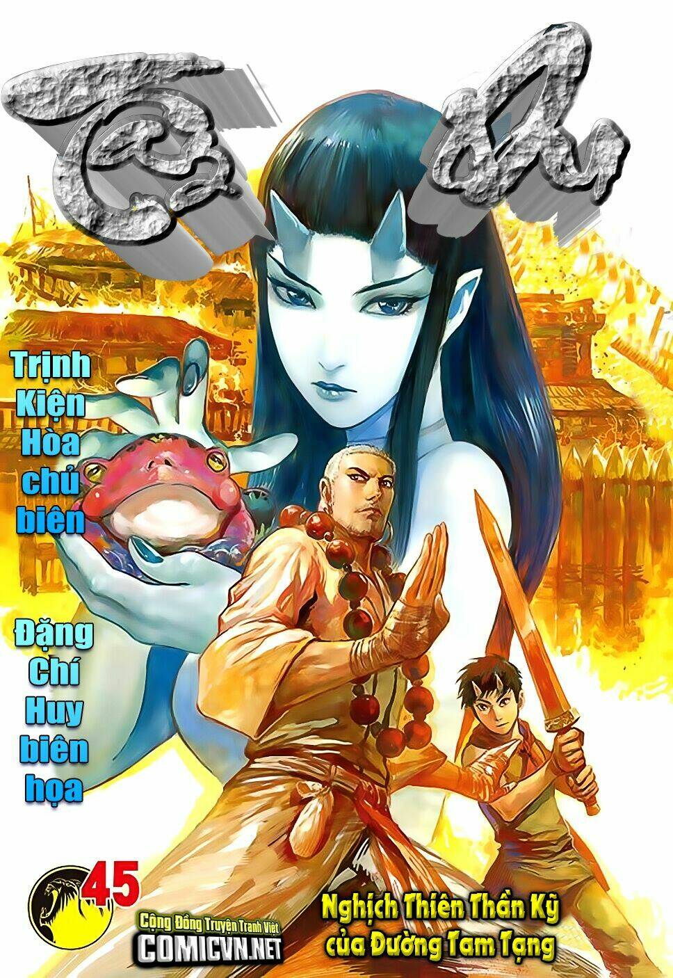 Tây Du Chapter 44 - Trang 2