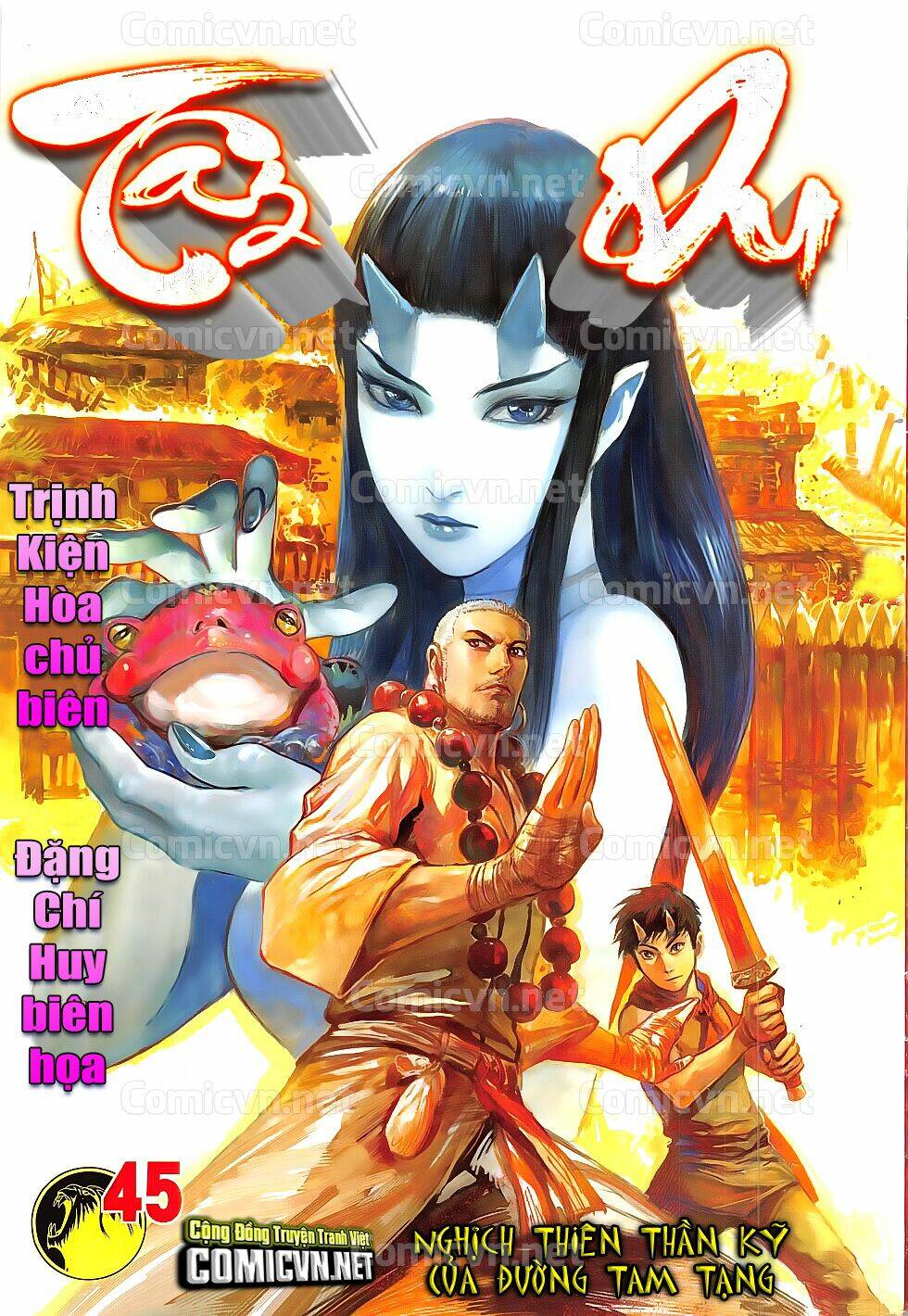 Tây Du Chapter 45 - Trang 2