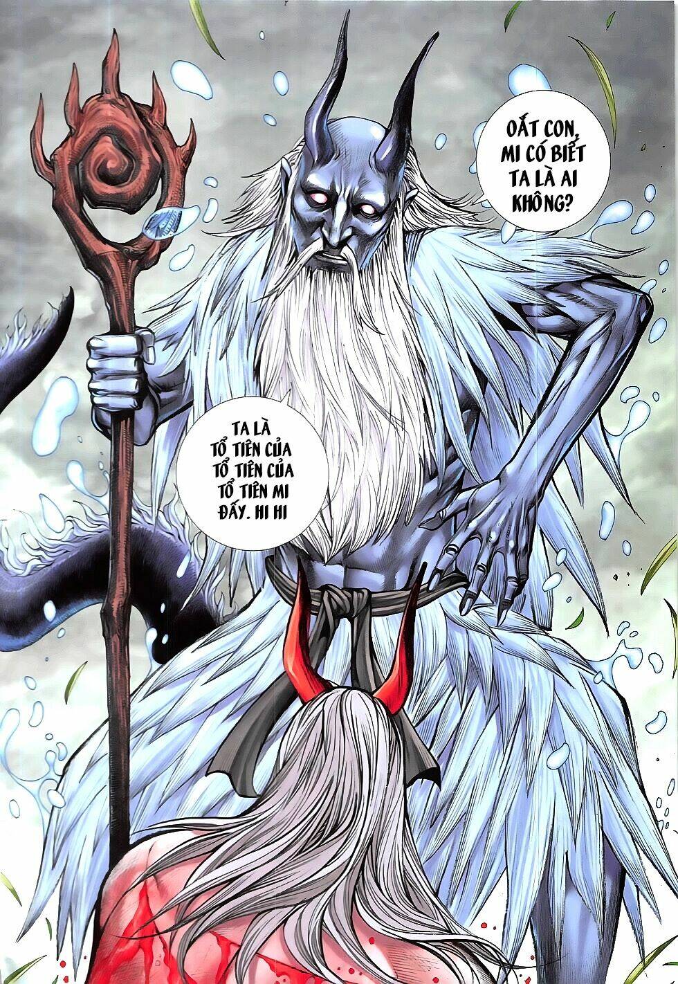 Tây Du Chapter 45 - Trang 2