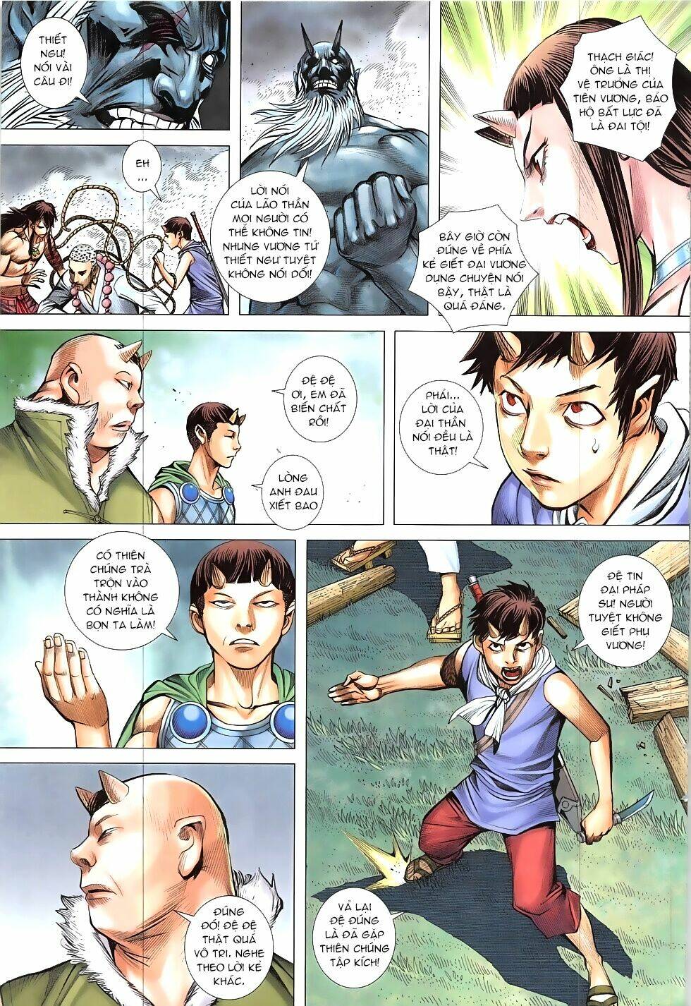 Tây Du Chapter 45 - Trang 2