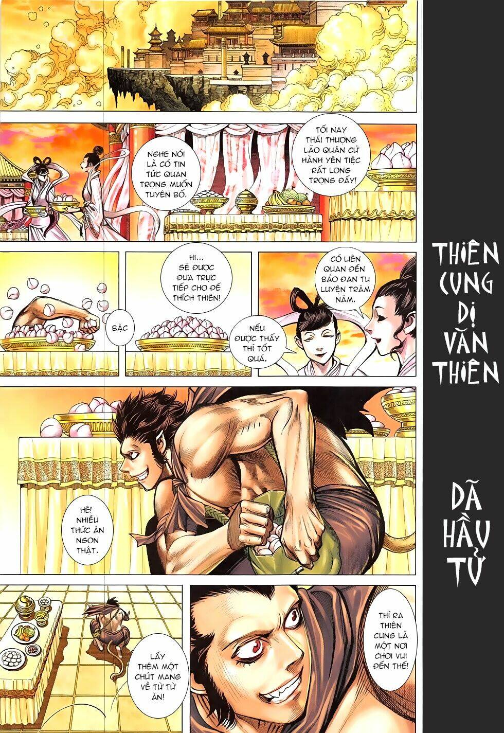 Tây Du Chapter 45 - Trang 2