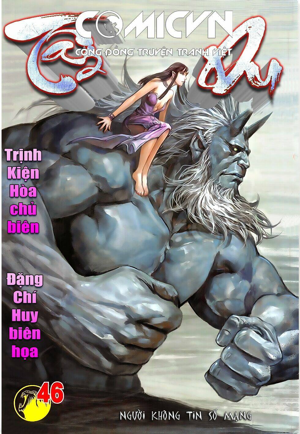 Tây Du Chapter 46 - Trang 2