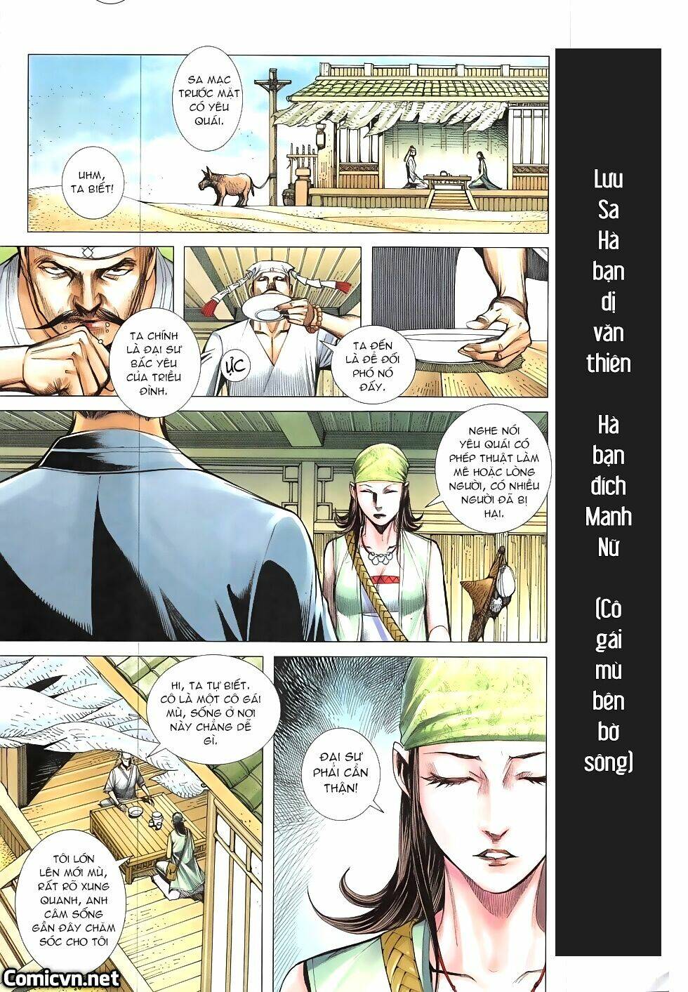Tây Du Chapter 46 - Trang 2