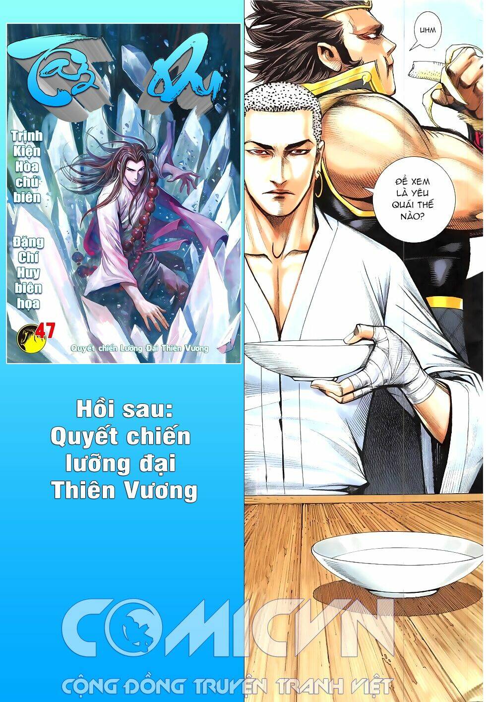 Tây Du Chapter 46 - Trang 2