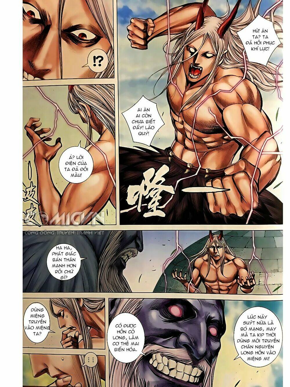 Tây Du Chapter 48 - Trang 2