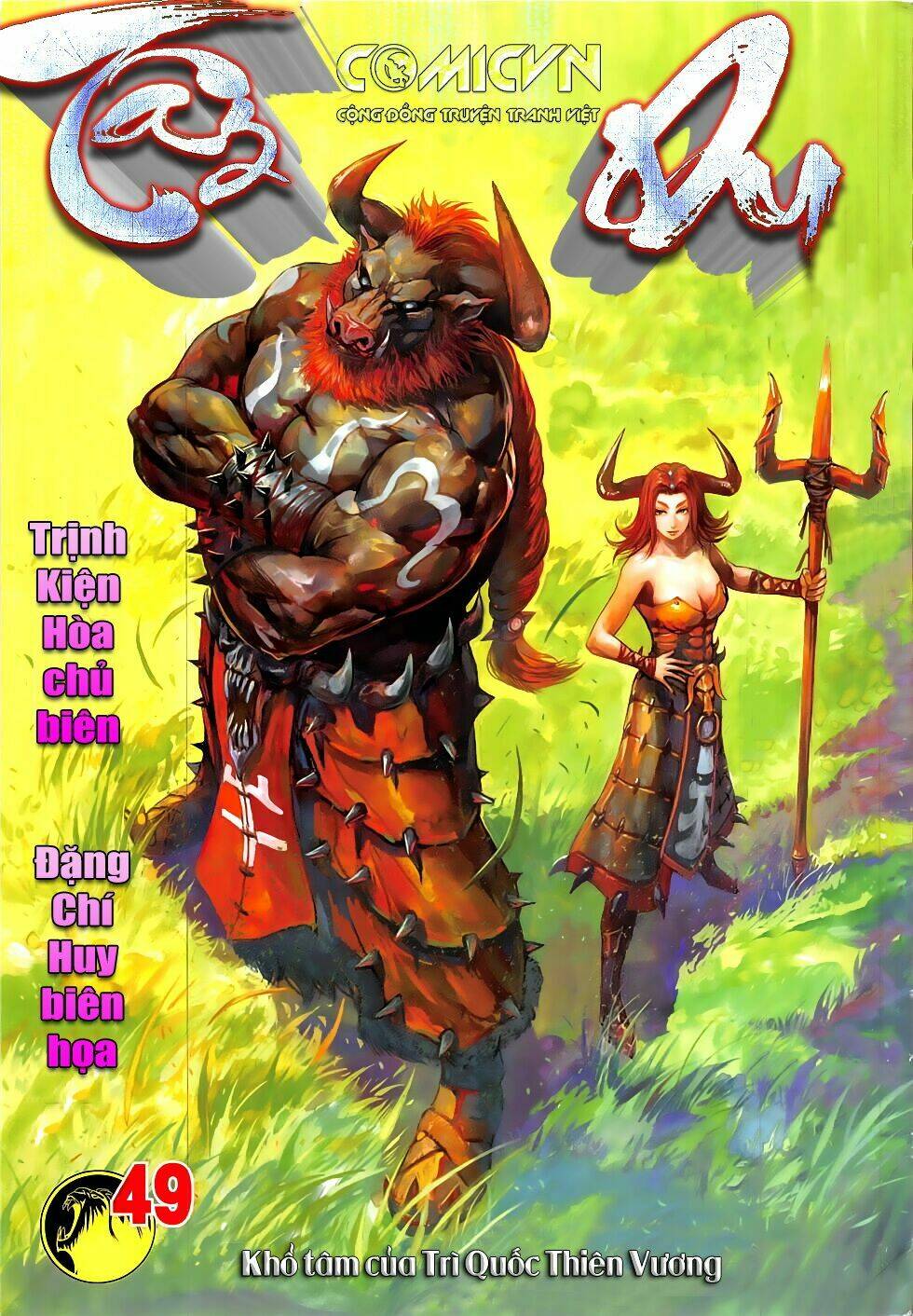 Tây Du Chapter 49 - Trang 2