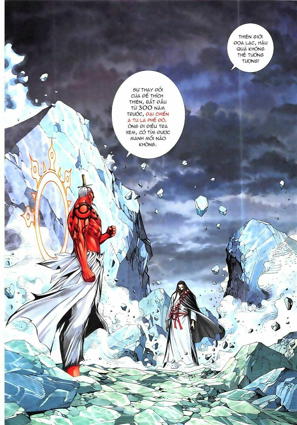 Tây Du Chapter 49 - Trang 2