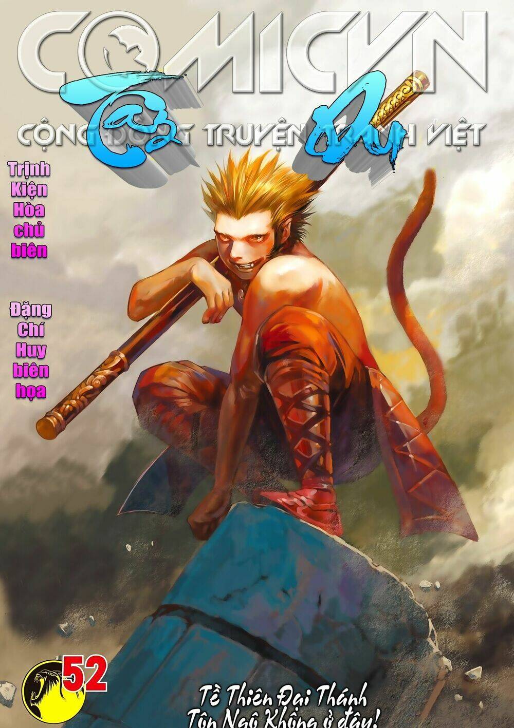 Tây Du Chapter 52 - Trang 2