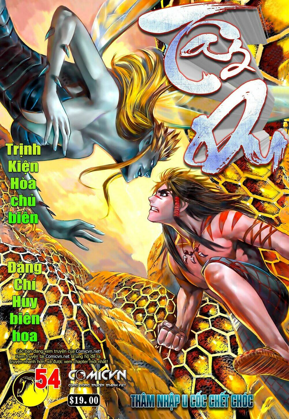 Tây Du Chapter 54 - Trang 2