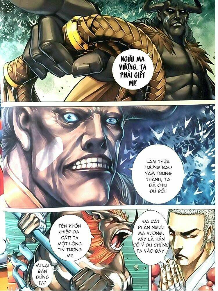 Tây Du Chapter 55 - Trang 2