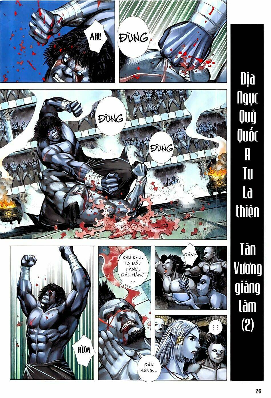 Tây Du Chapter 56 - Trang 2