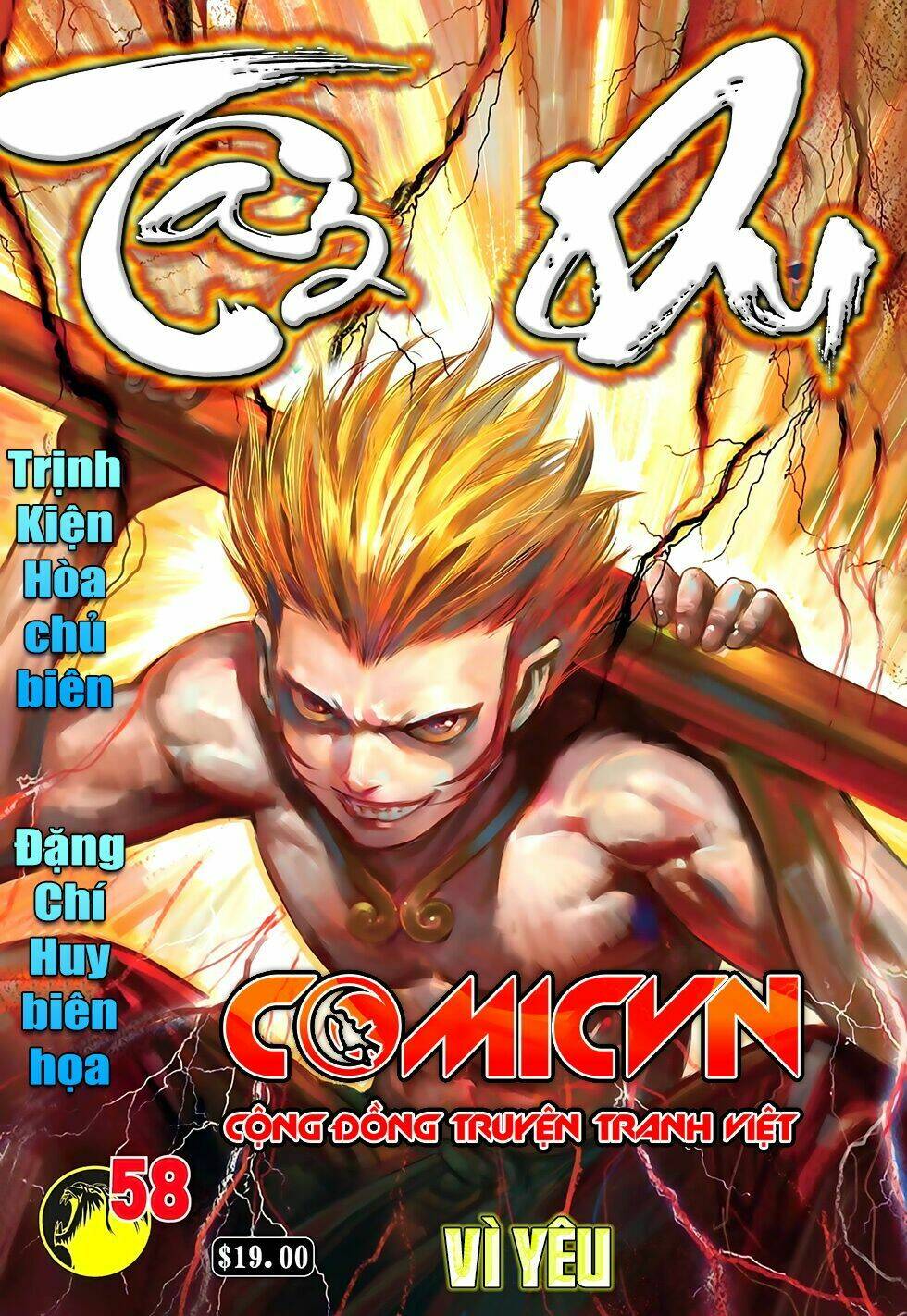 Tây Du Chapter 56 - Trang 2