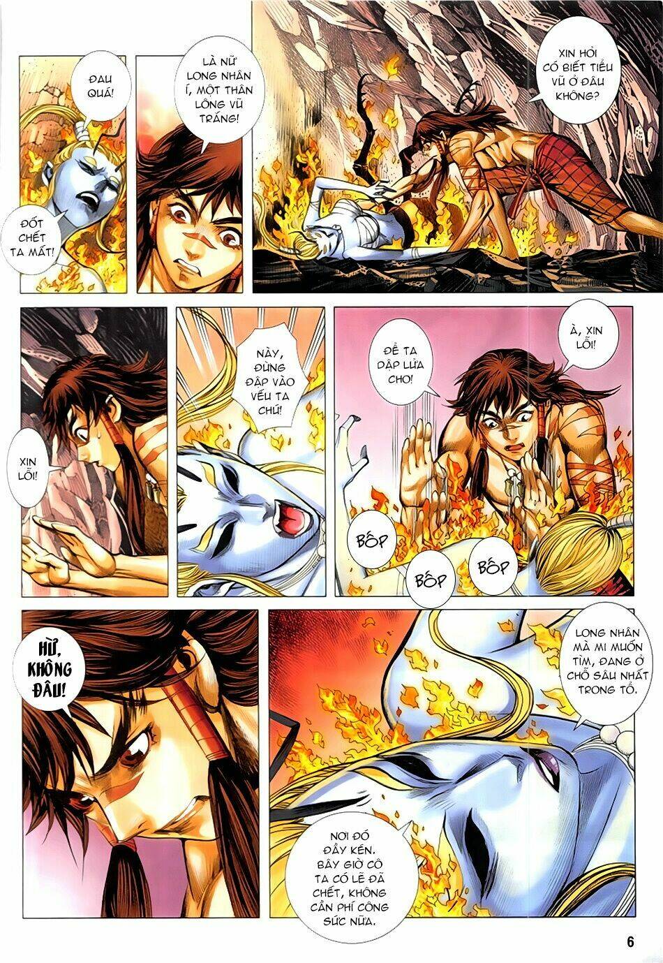 Tây Du Chapter 56 - Trang 2