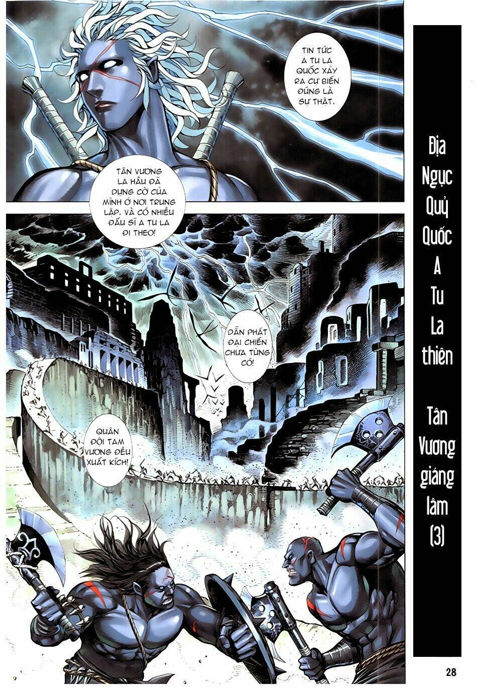 Tây Du Chapter 57 - Trang 2