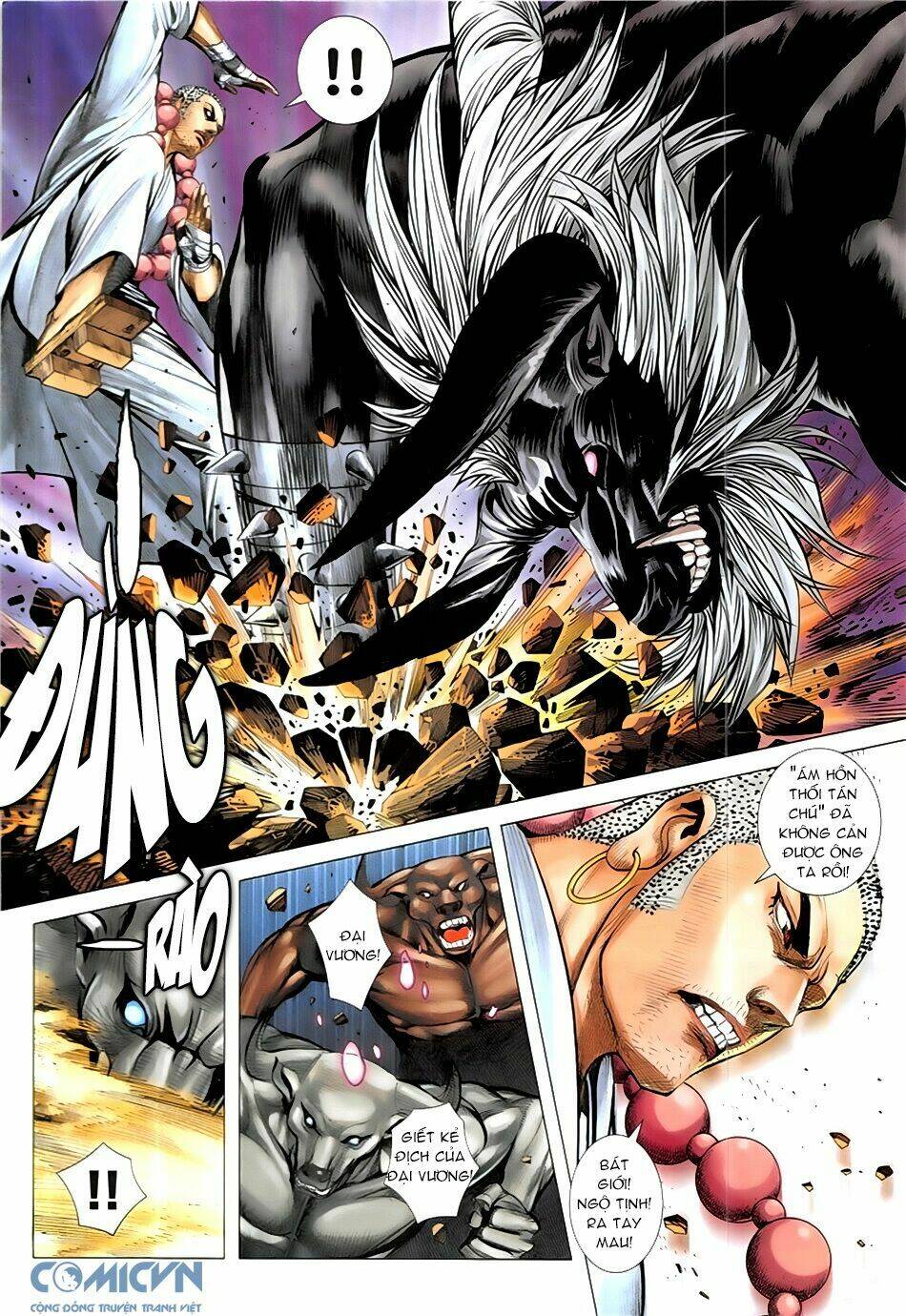 Tây Du Chapter 57 - Trang 2