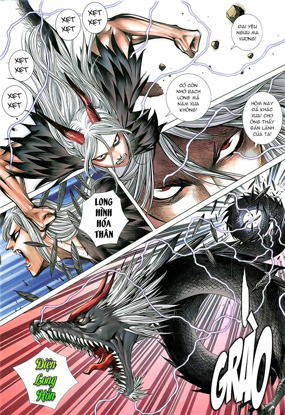 Tây Du Chapter 58 - Trang 2