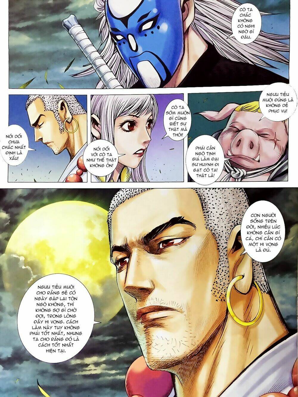 Tây Du Chapter 59 - Trang 2