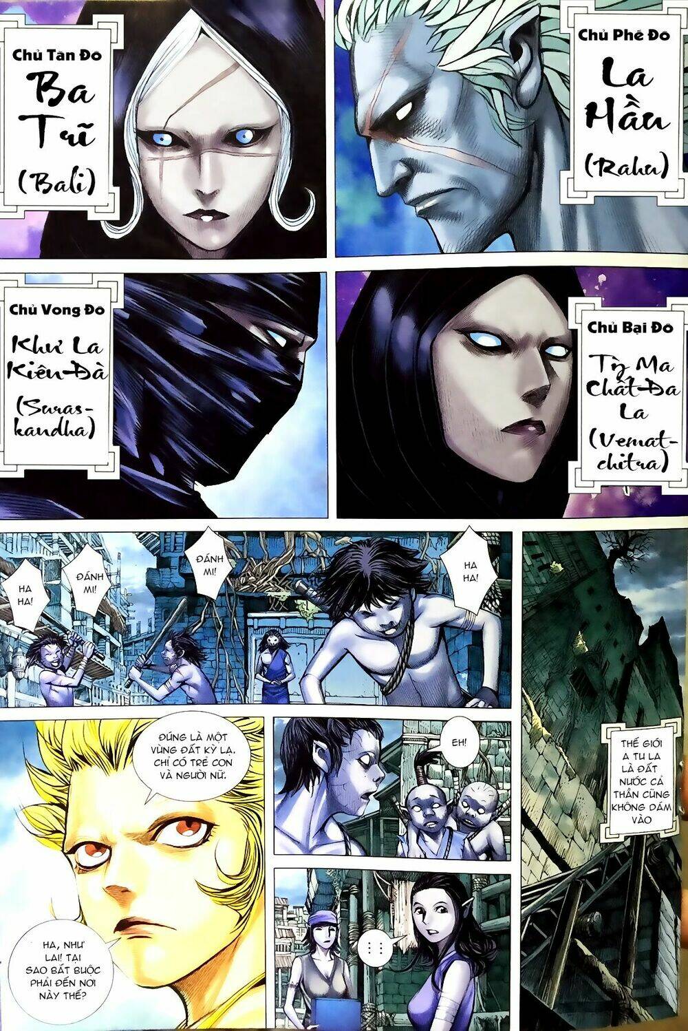 Tây Du Chapter 59 - Trang 2