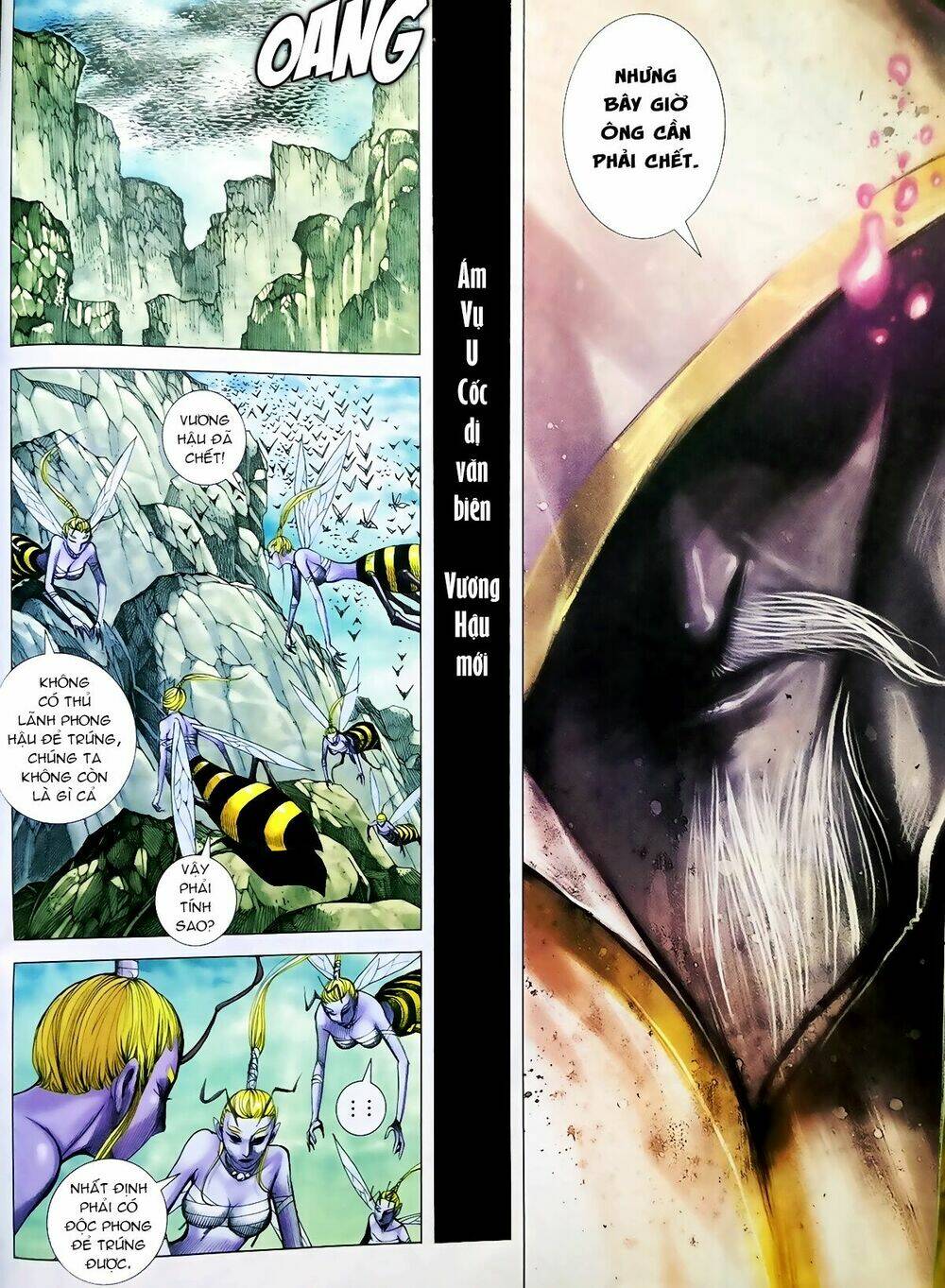 Tây Du Chapter 60 - Trang 2