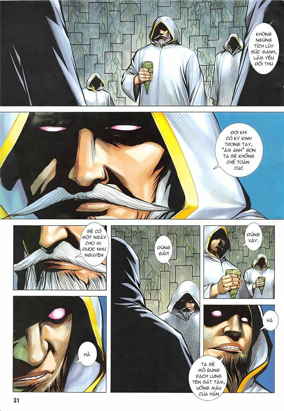 Tây Du Chapter 62 - Trang 2