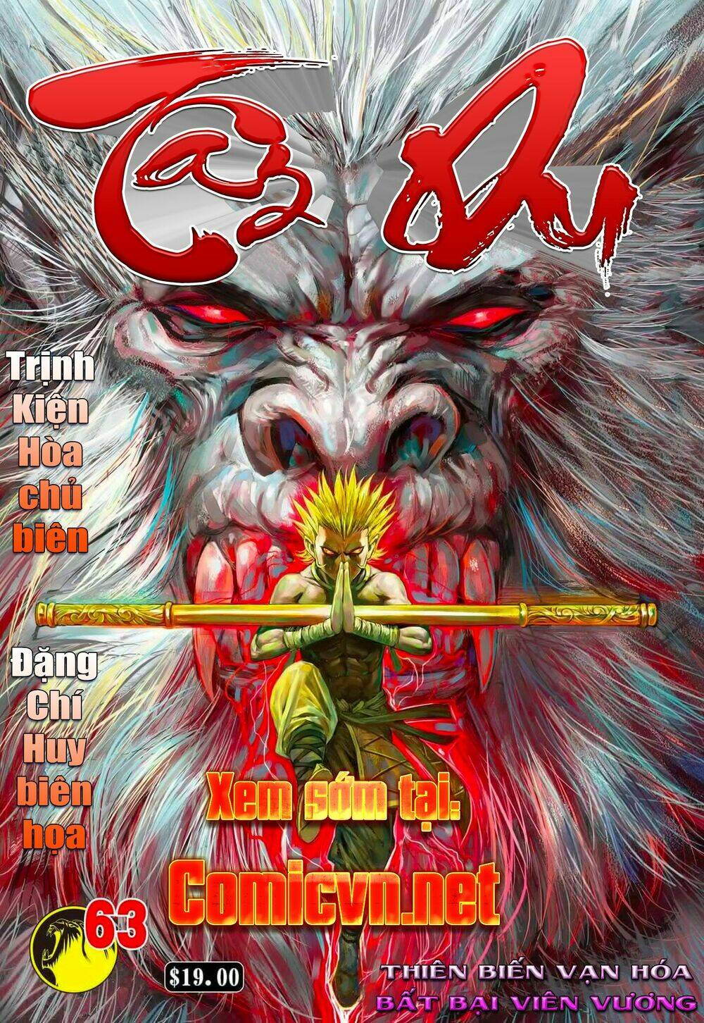 Tây Du Chapter 62 - Trang 2