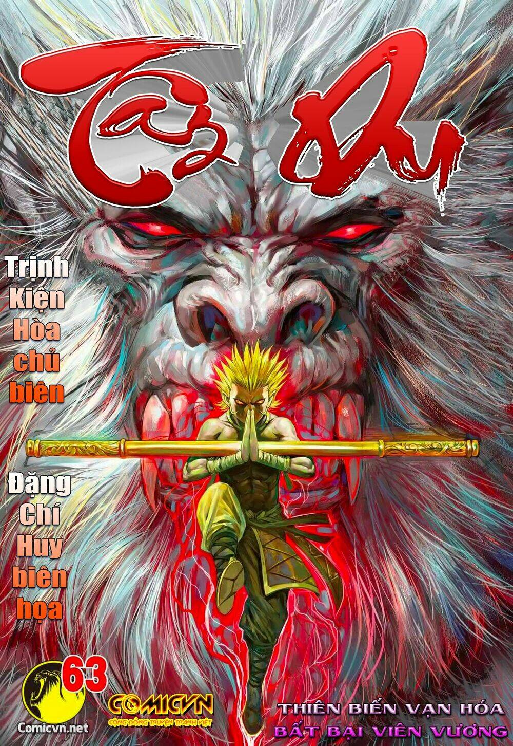 Tây Du Chapter 63 - Trang 2