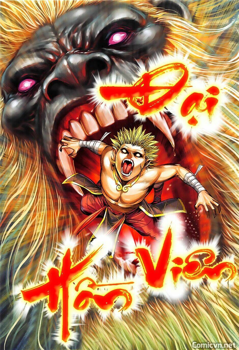 Tây Du Chapter 63 - Trang 2