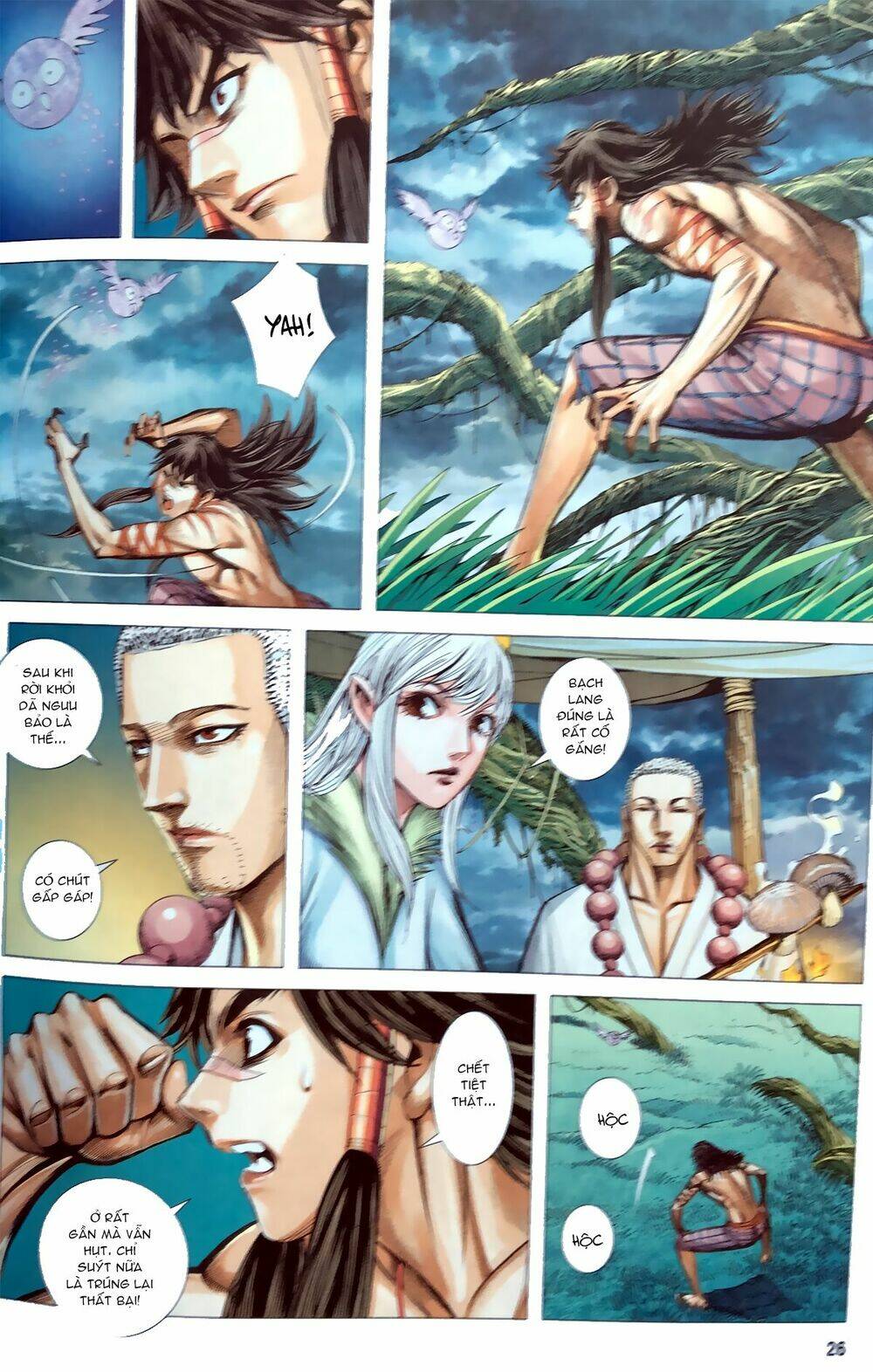 Tây Du Chapter 65 - Trang 2