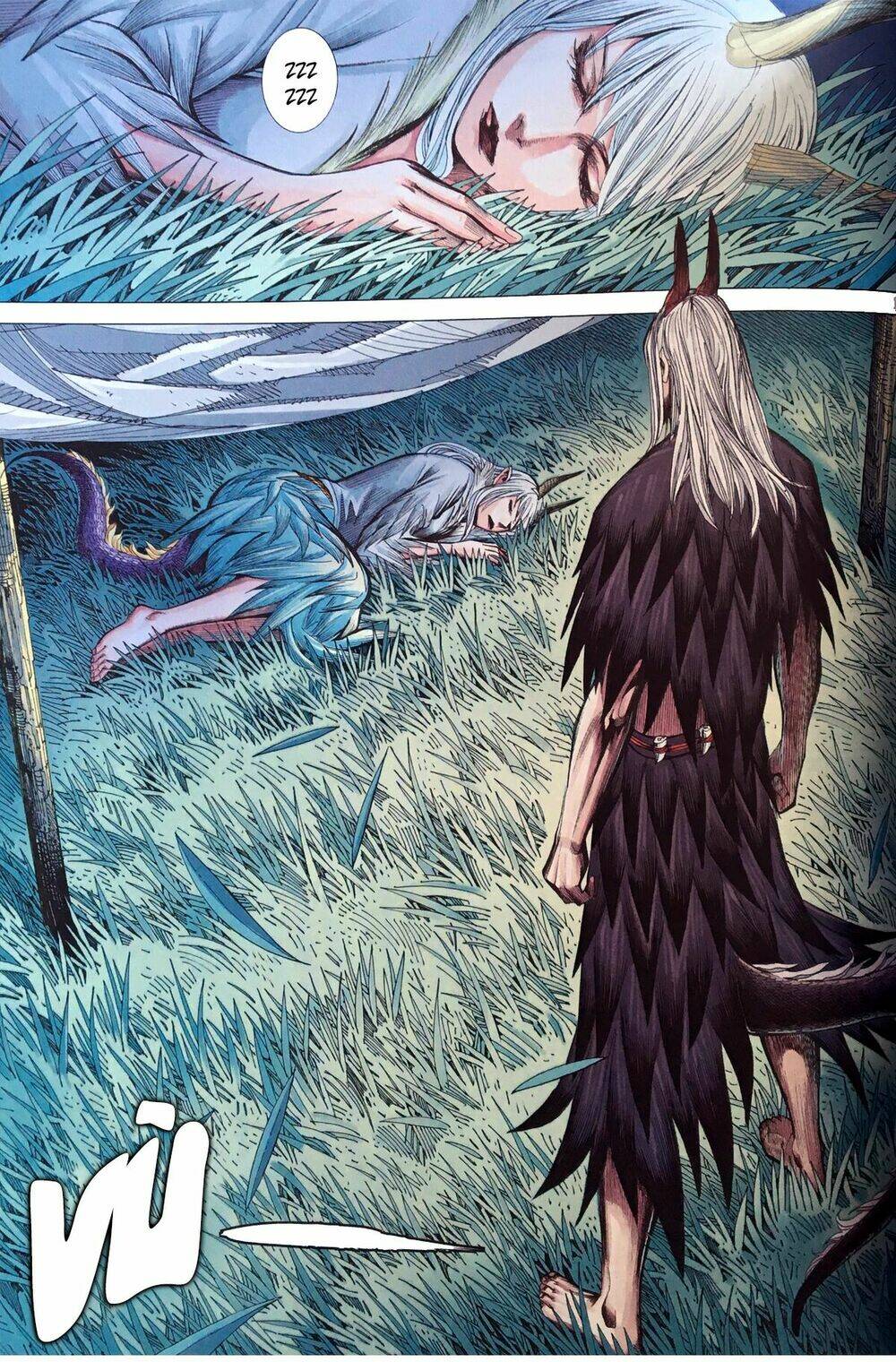 Tây Du Chapter 65 - Trang 2