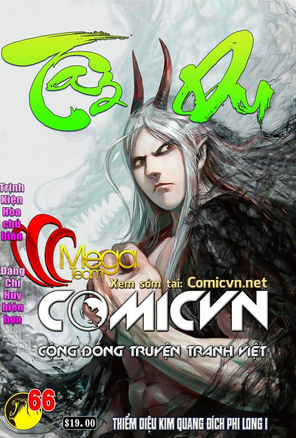 Tây Du Chapter 65 - Trang 2