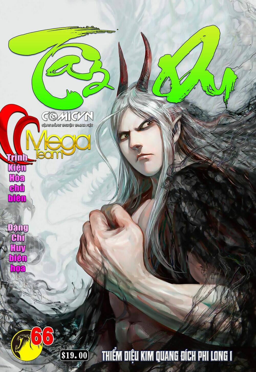 Tây Du Chapter 66 - Trang 2