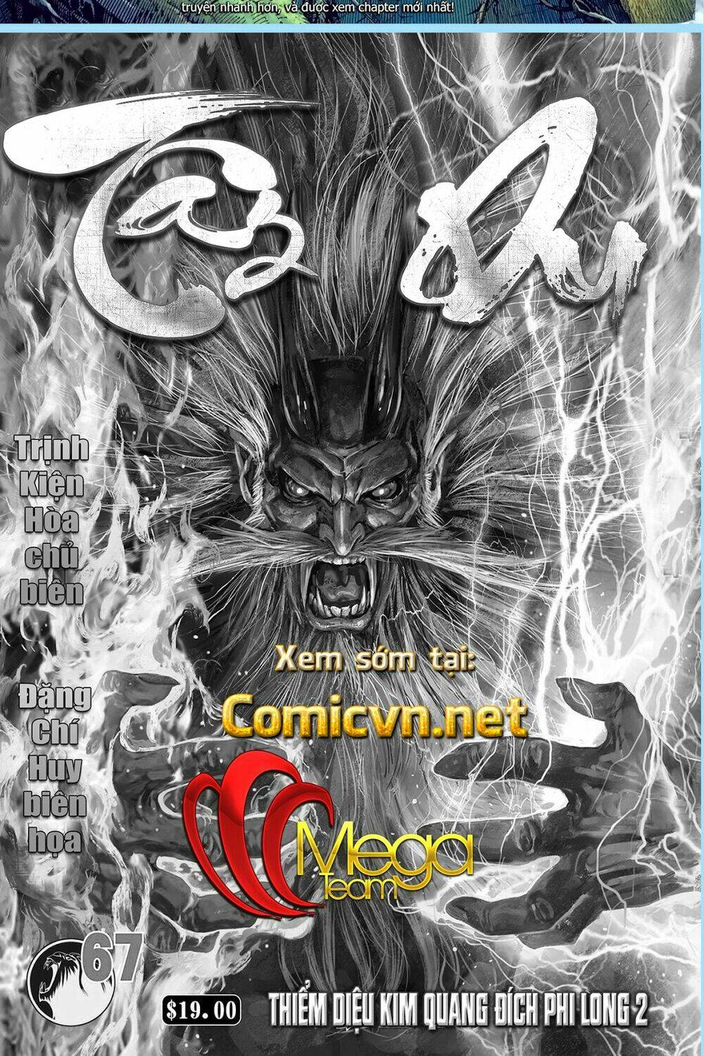 Tây Du Chapter 66 - Trang 2