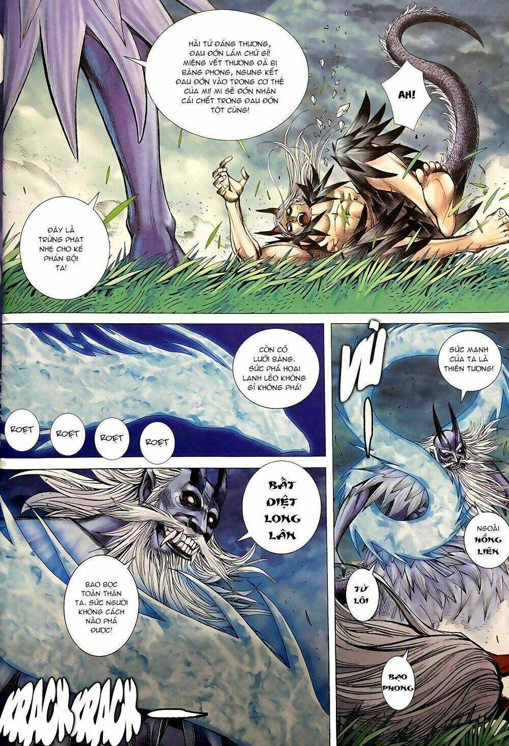 Tây Du Chapter 67 - Trang 2