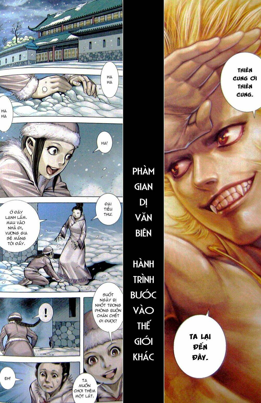 Tây Du Chapter 70 - Trang 2