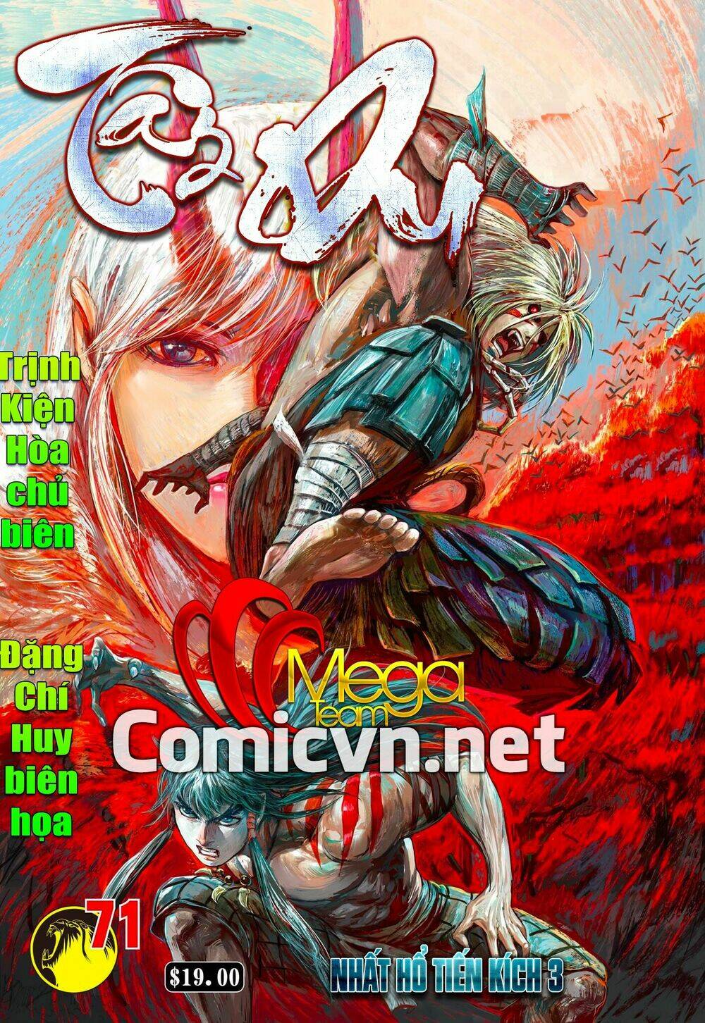 Tây Du Chapter 70 - Trang 2