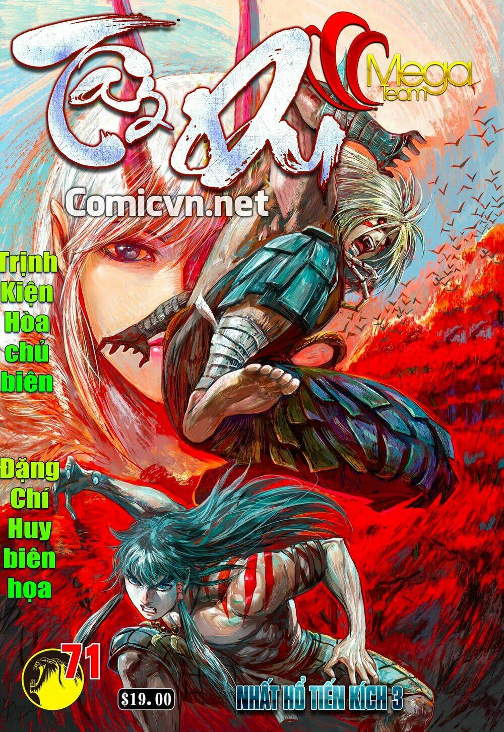 Tây Du Chapter 71 - Trang 2