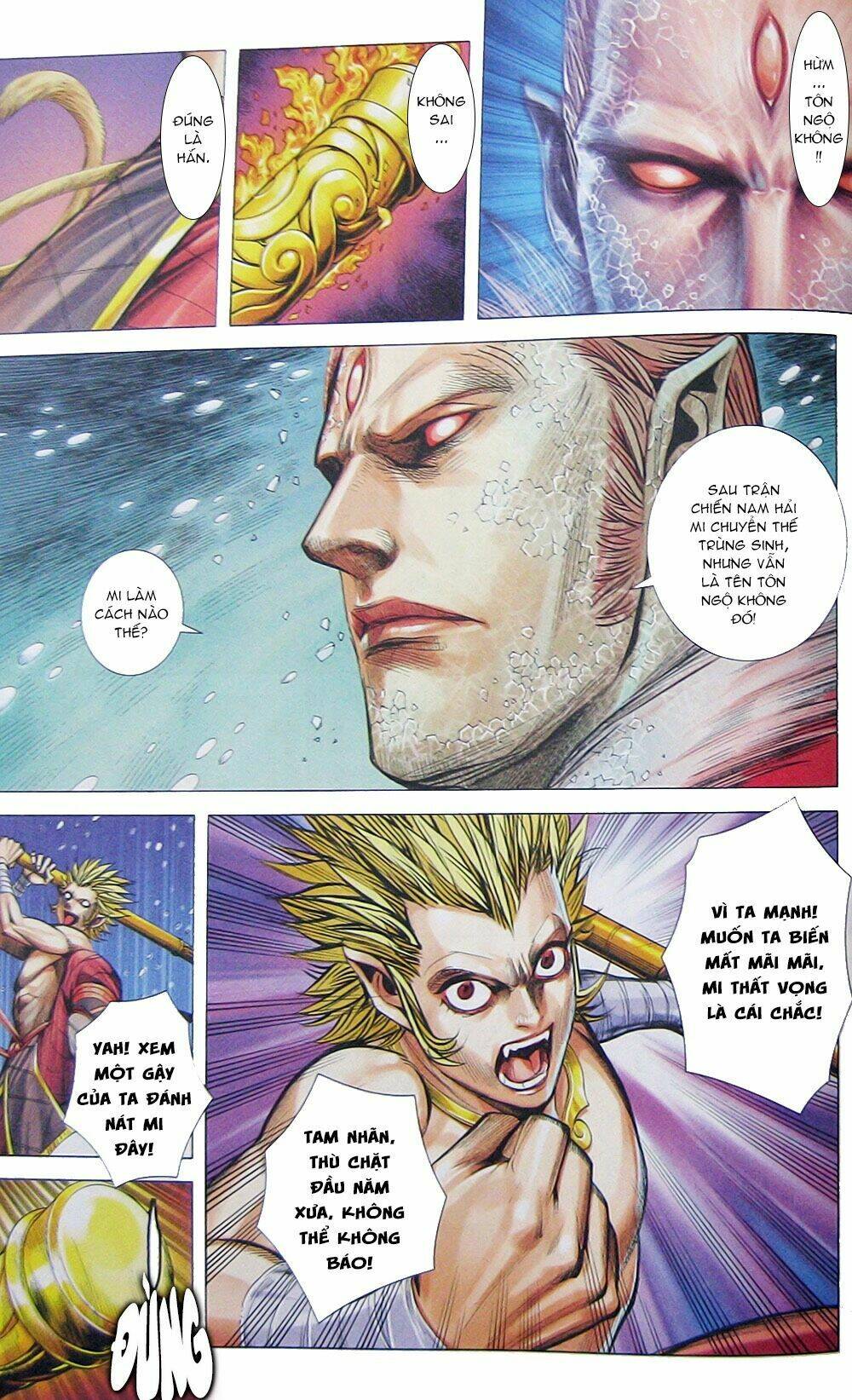 Tây Du Chapter 71 - Trang 2