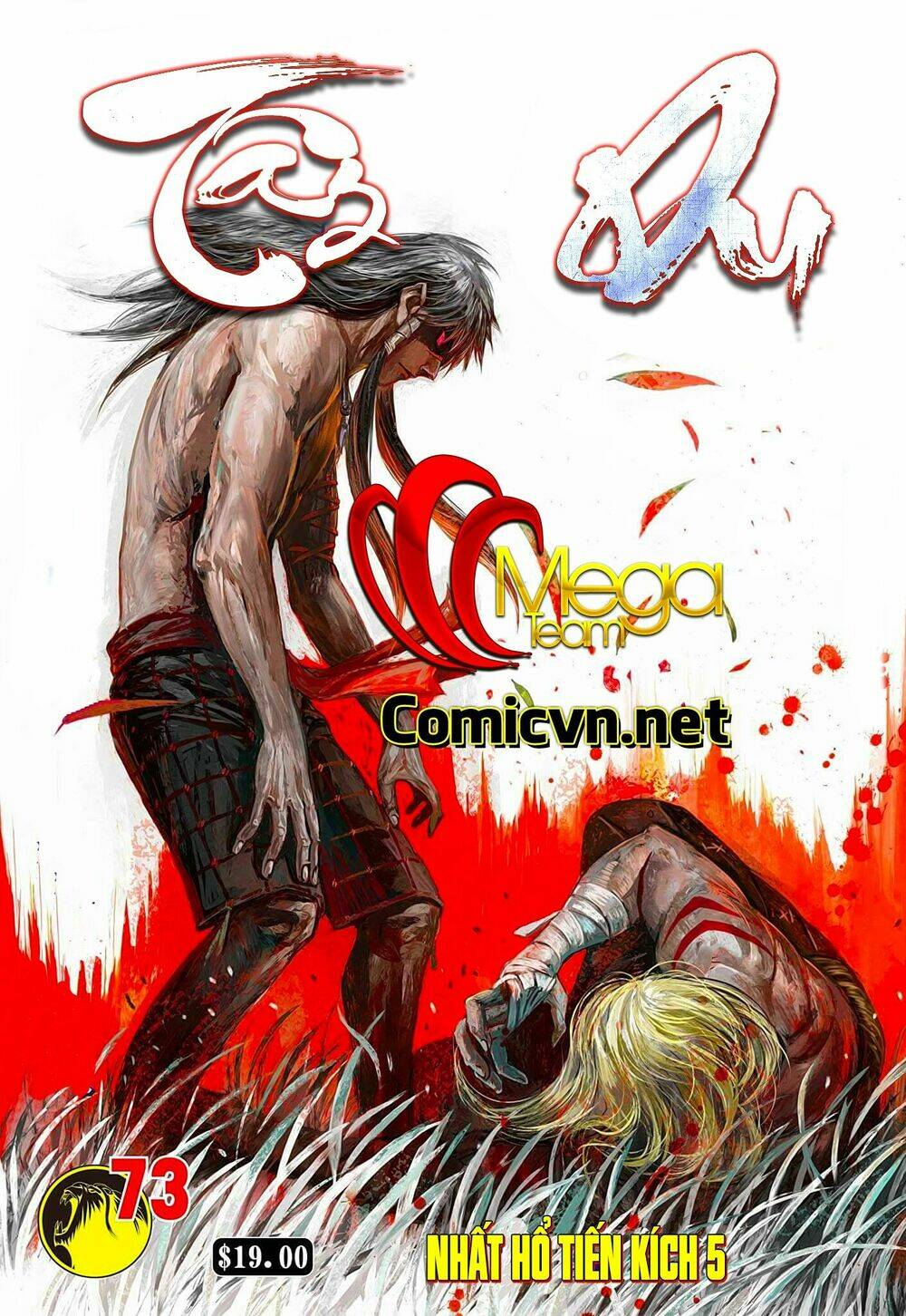 Tây Du Chapter 72 - Trang 2