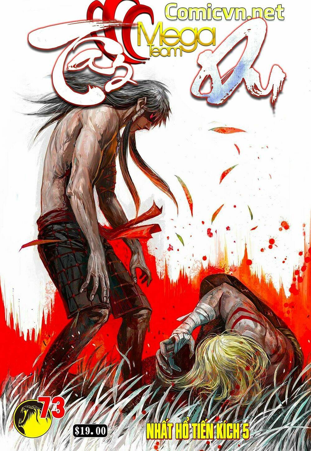 Tây Du Chapter 73 - Trang 2