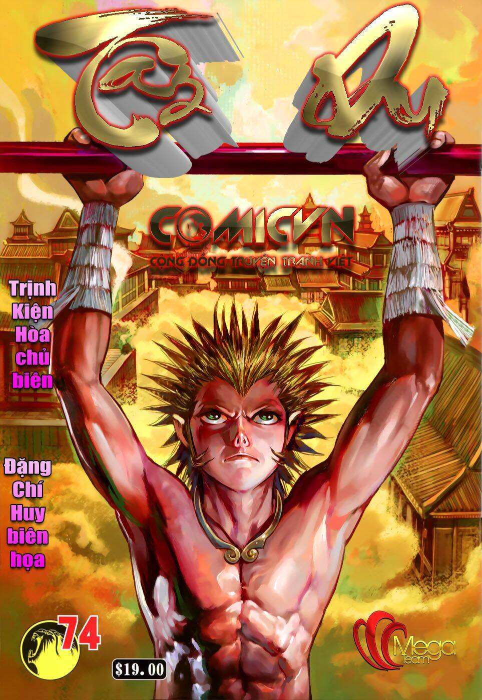 Tây Du Chapter 74 - Trang 2