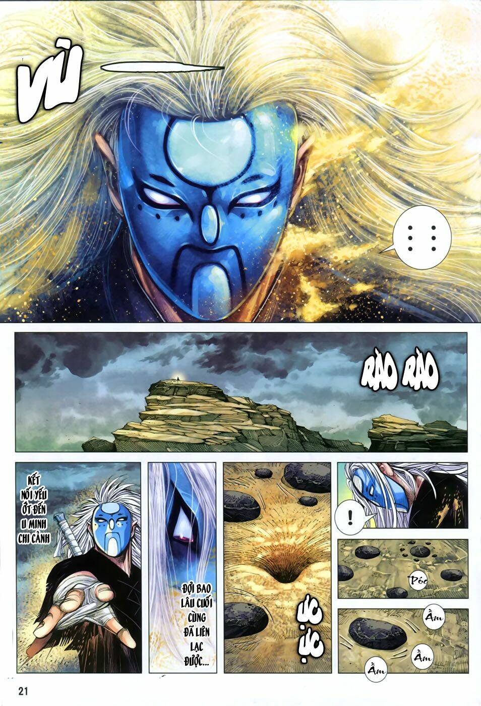 Tây Du Chapter 74 - Trang 2