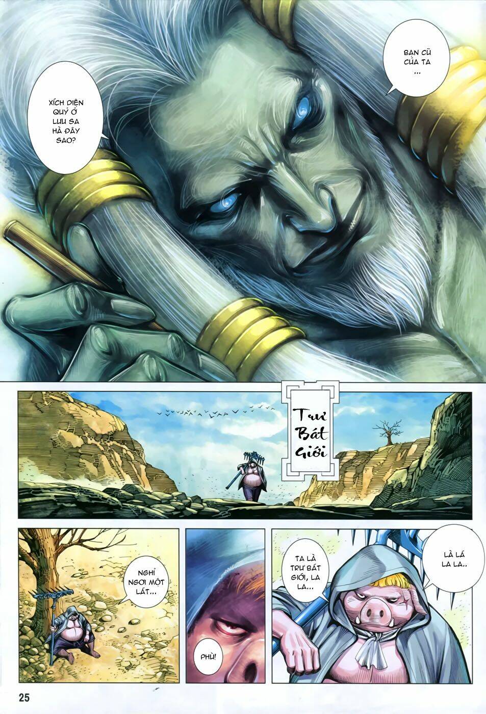 Tây Du Chapter 74 - Trang 2