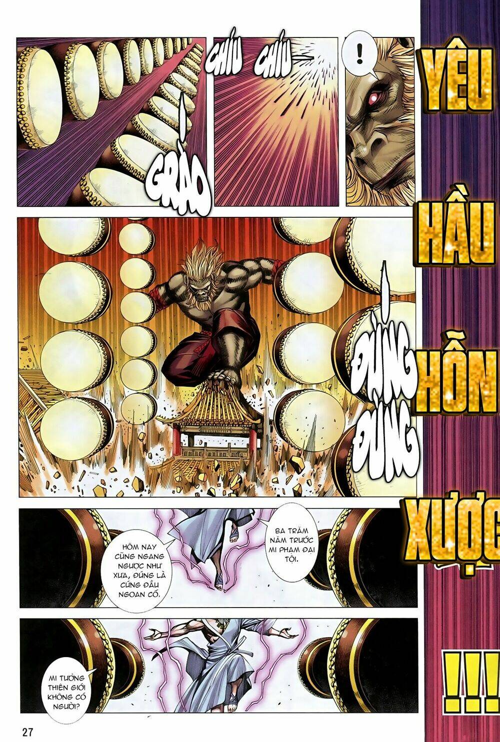 Tây Du Chapter 75 - Trang 2