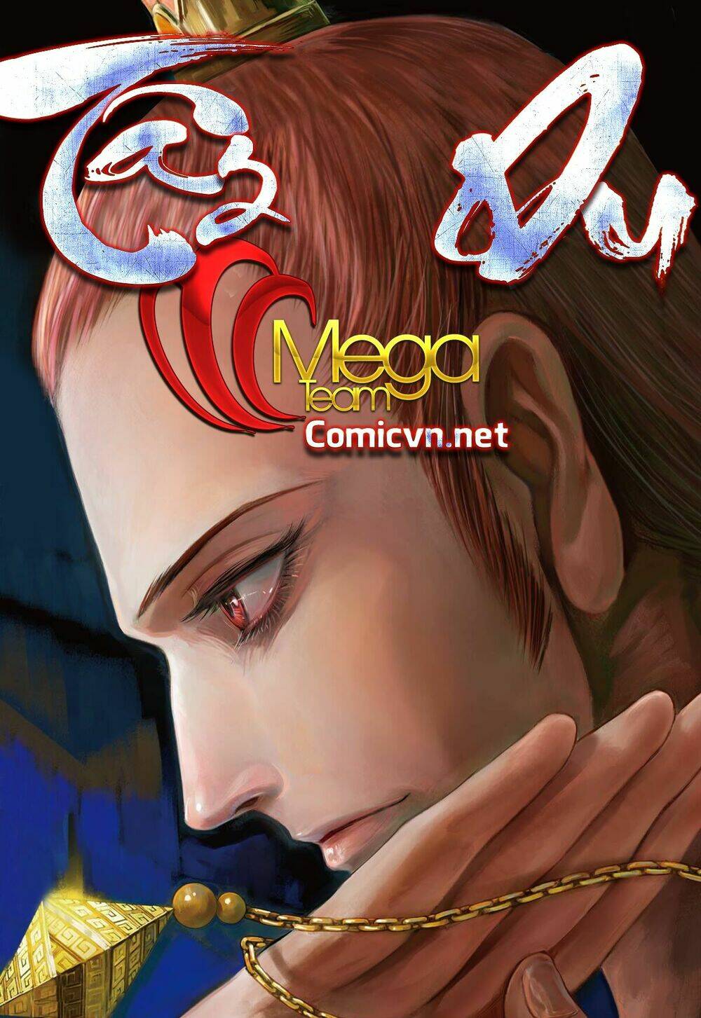 Tây Du Chapter 75 - Trang 2