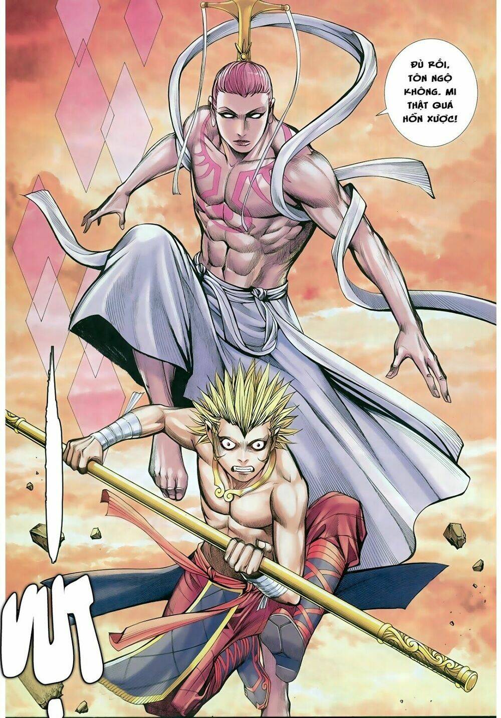 Tây Du Chapter 76 - Trang 2