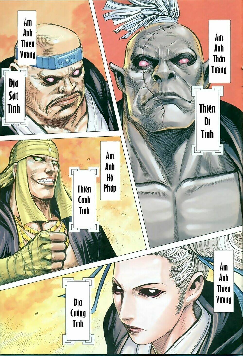 Tây Du Chapter 76 - Trang 2