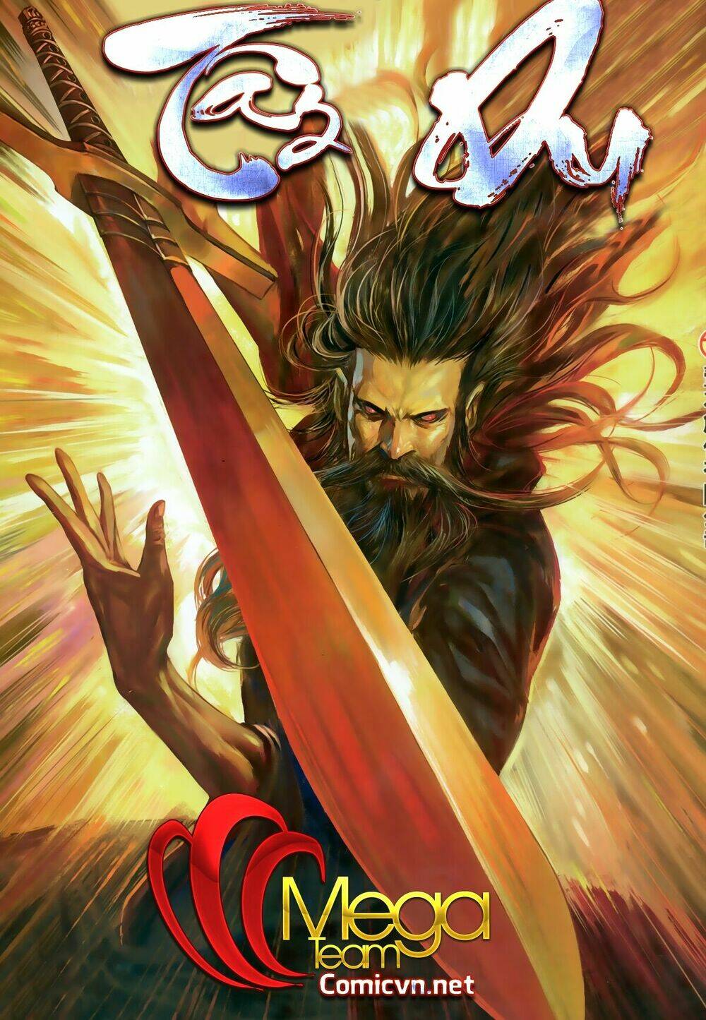 Tây Du Chapter 77 - Trang 2