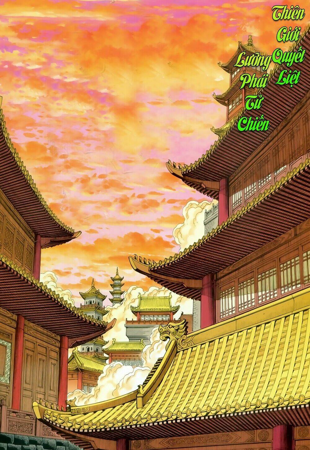 Tây Du Chapter 77 - Trang 2