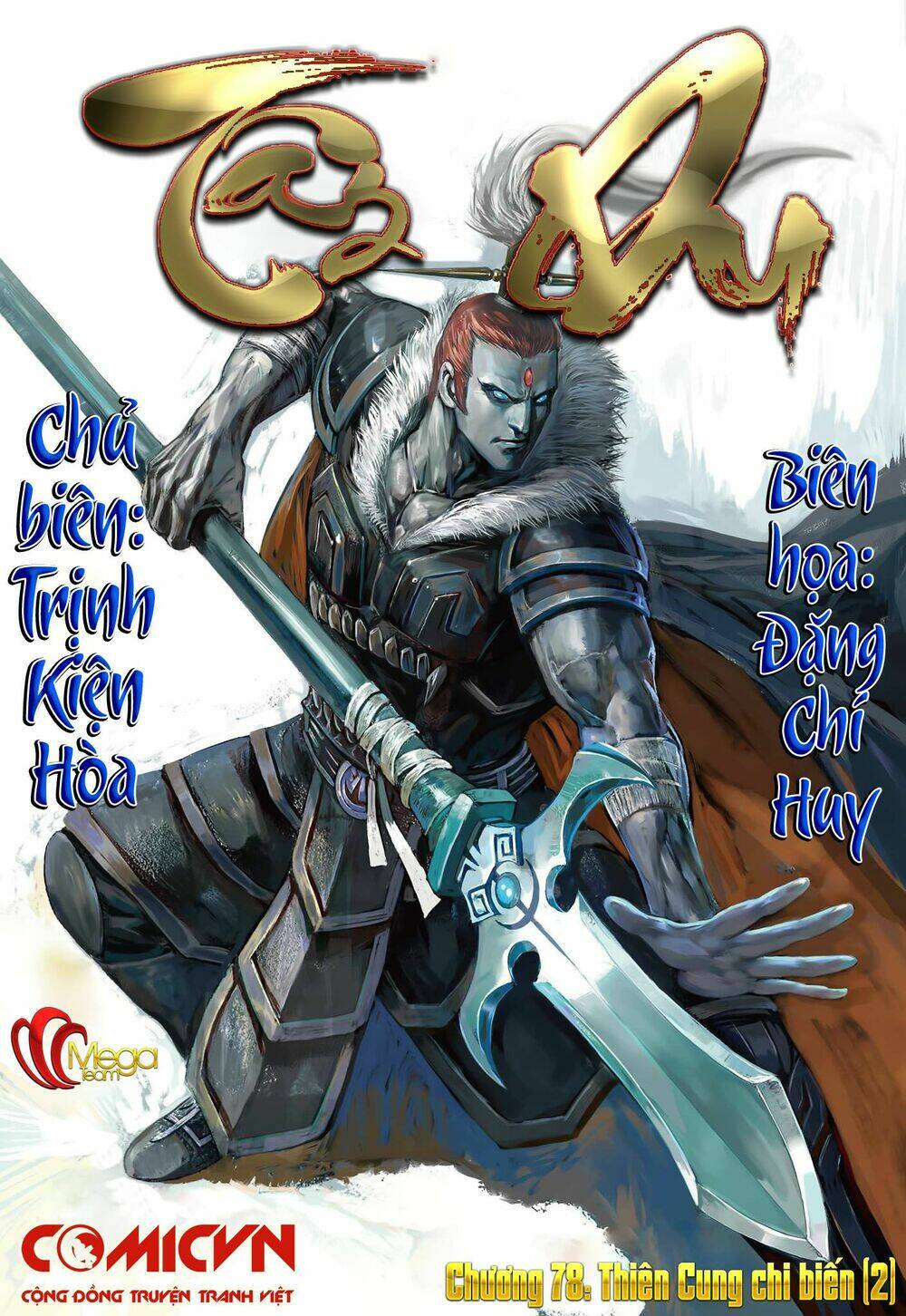 Tây Du Chapter 78 - Trang 2