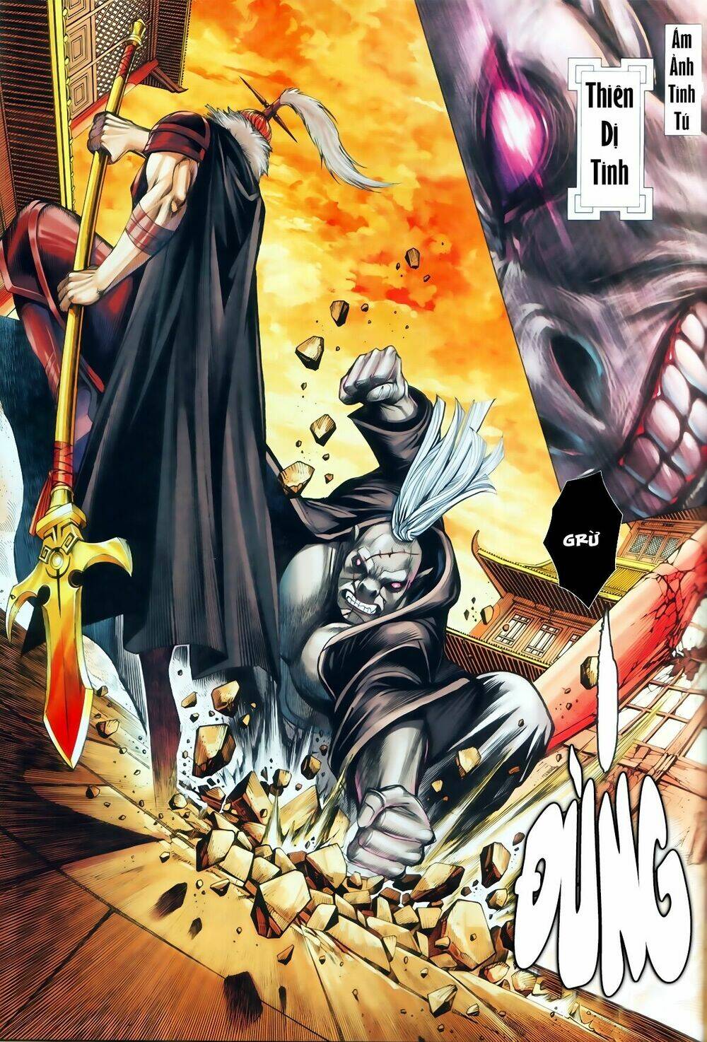 Tây Du Chapter 84 - Trang 2